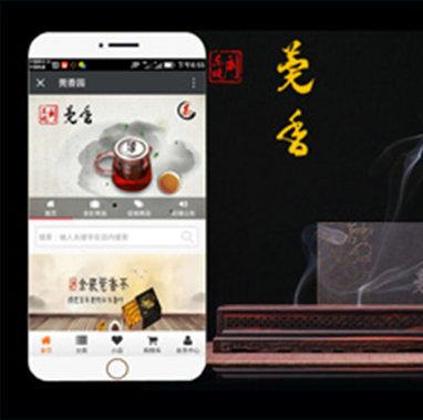 藝之都推薦產(chǎn)品4