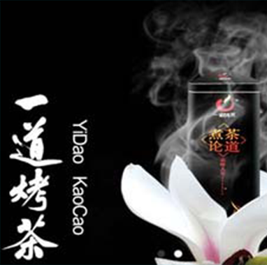 藝之都推薦產(chǎn)品5