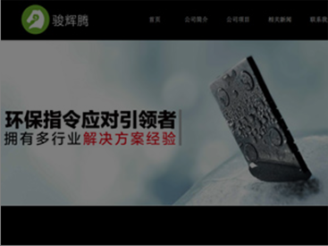 案例是我們最好的名片