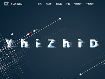案例是我們最好的名片
