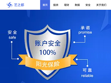 案例是我們最好的名片