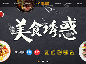 案例是我們最好的名片