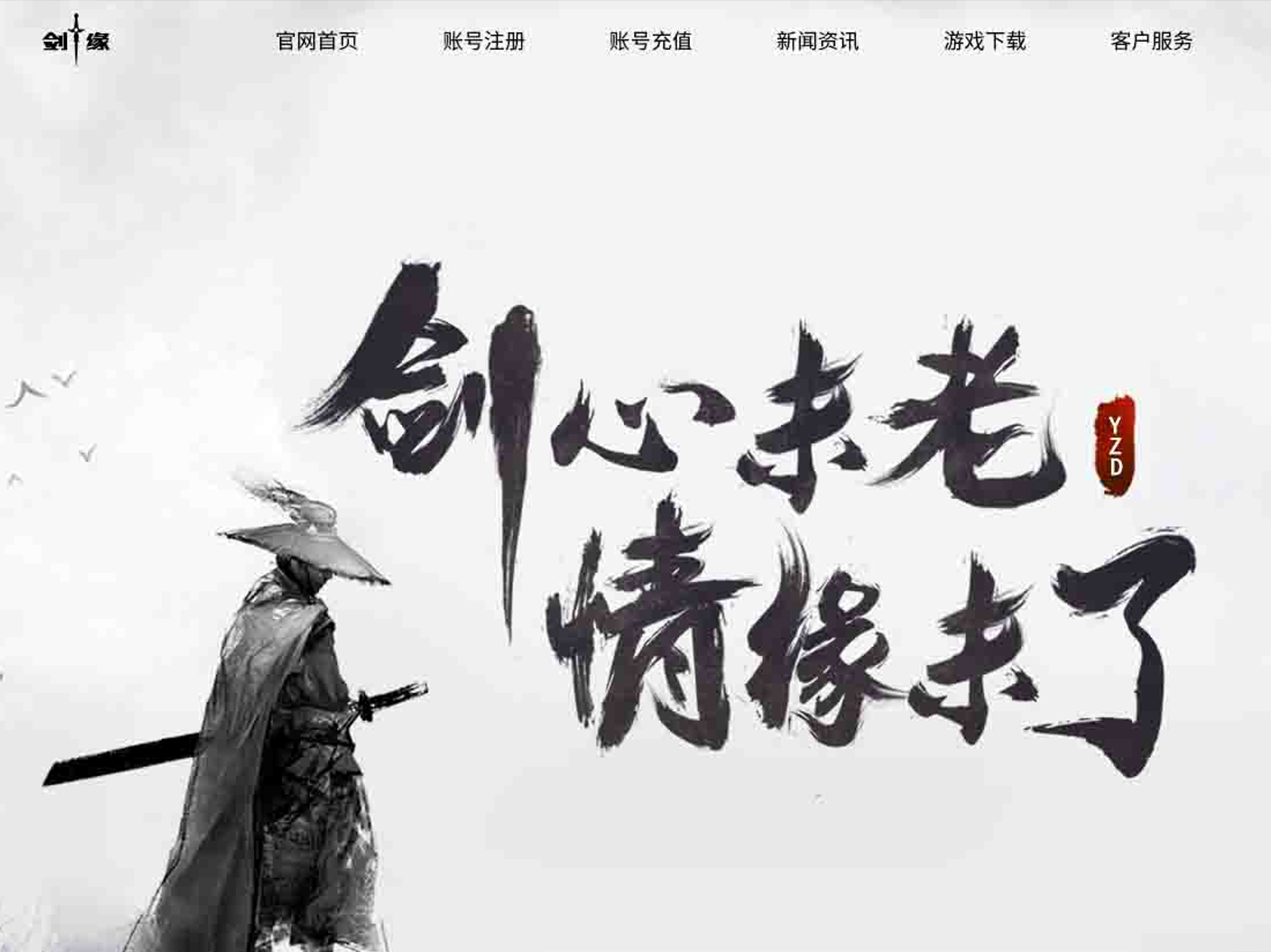 案例是我們最好的名片