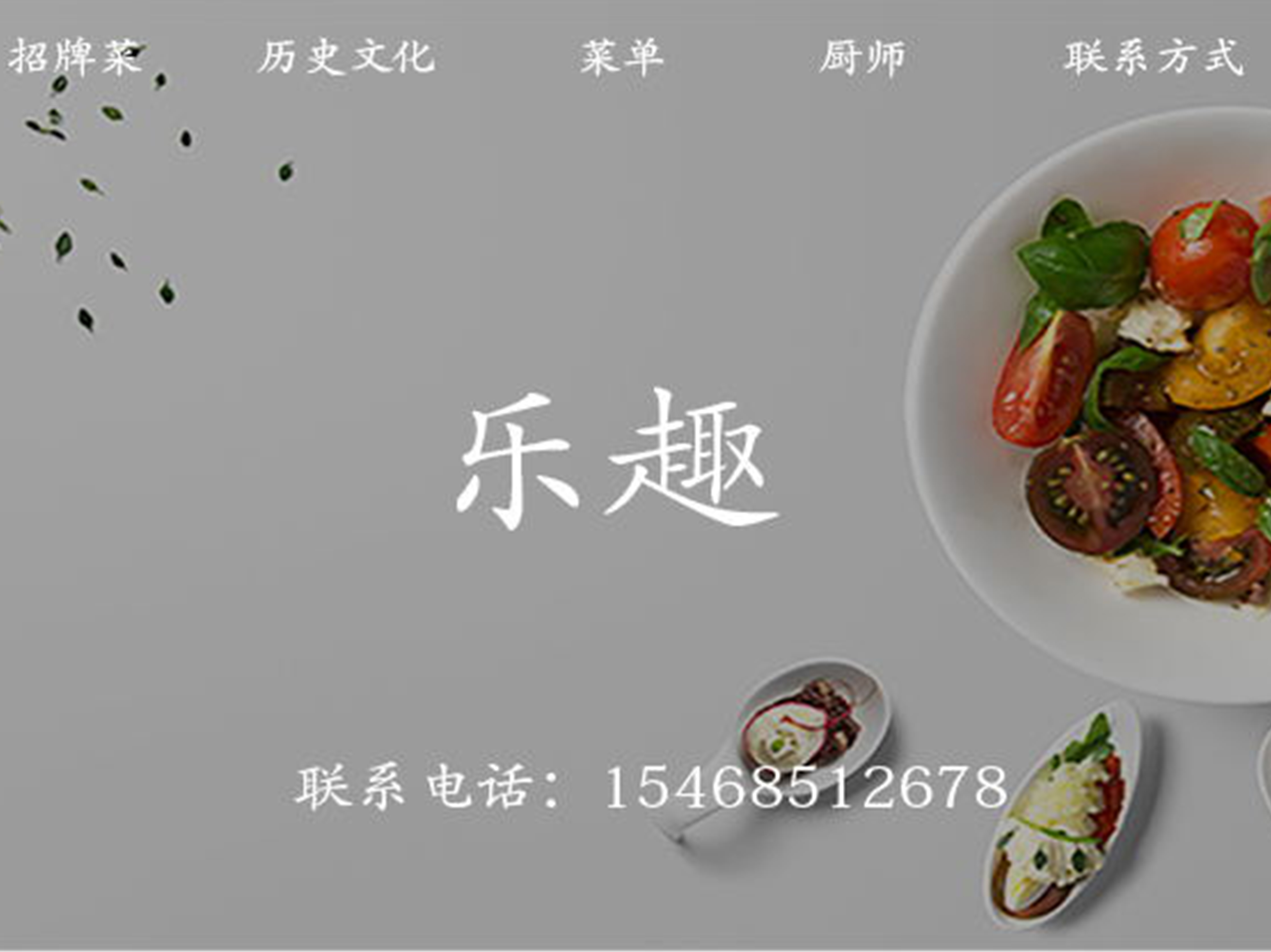 案例是我們最好的名片
