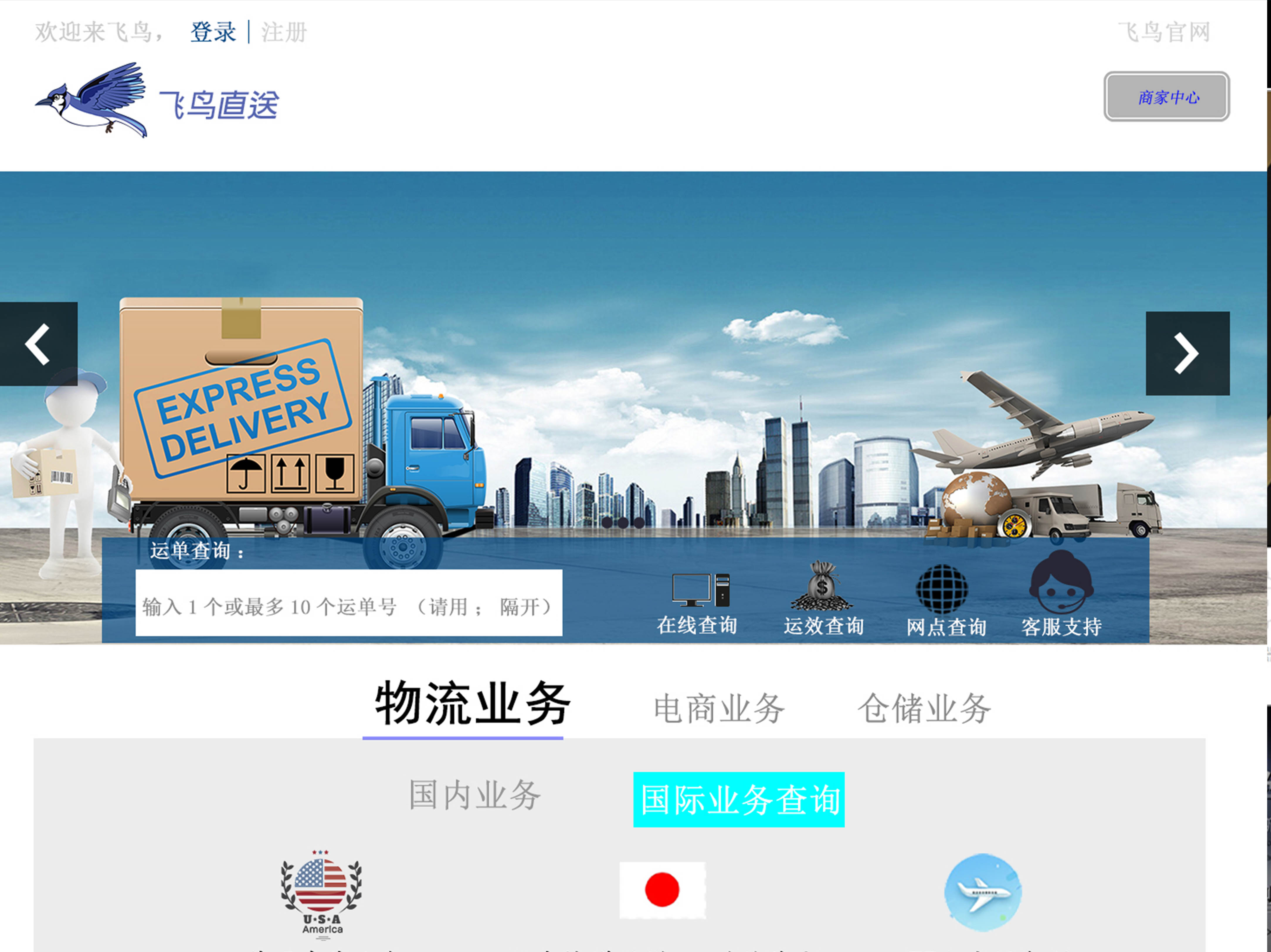 案例是我們最好的名片