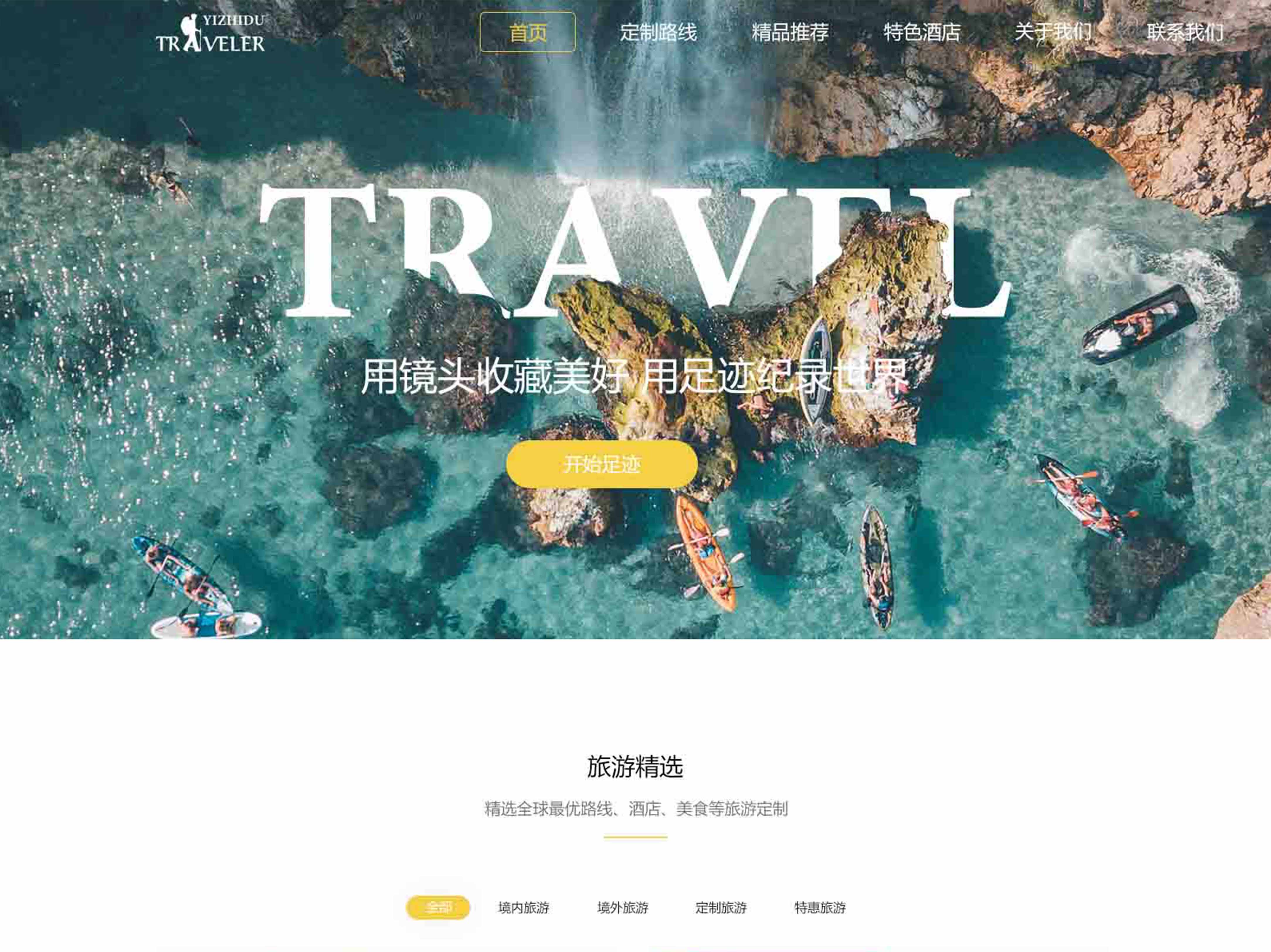 案例是我們最好的名片