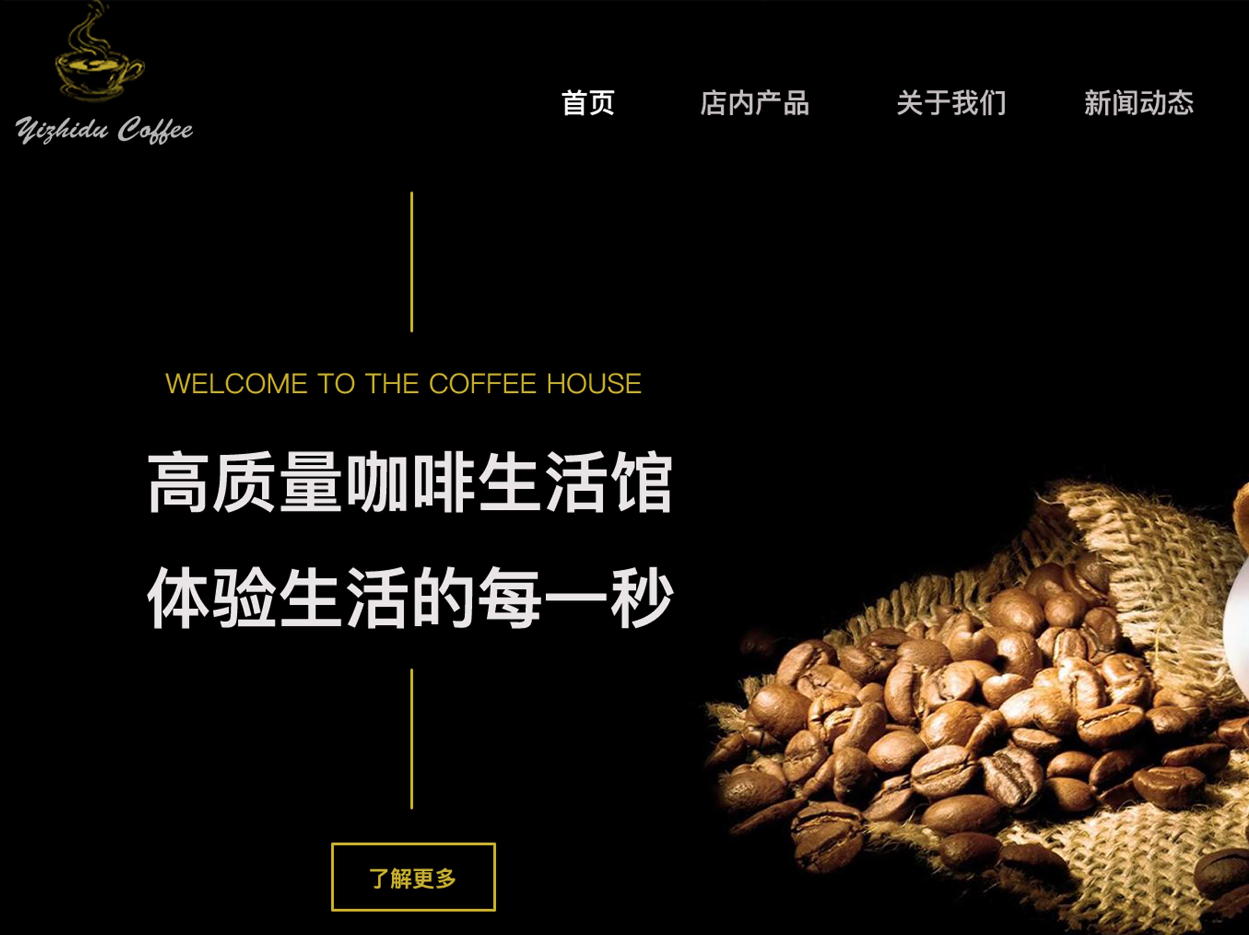 案例是我們最好的名片