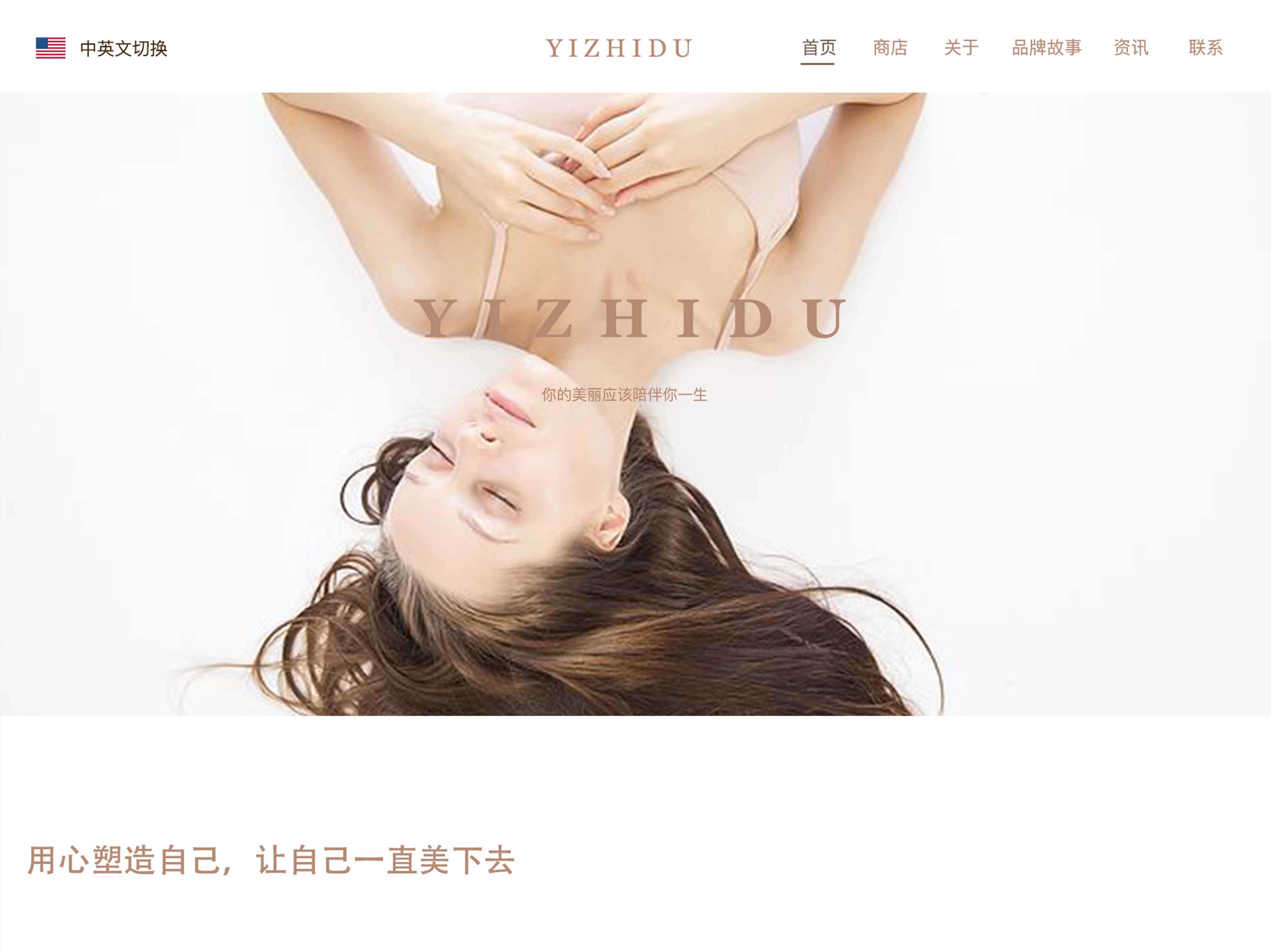案例是我們最好的名片