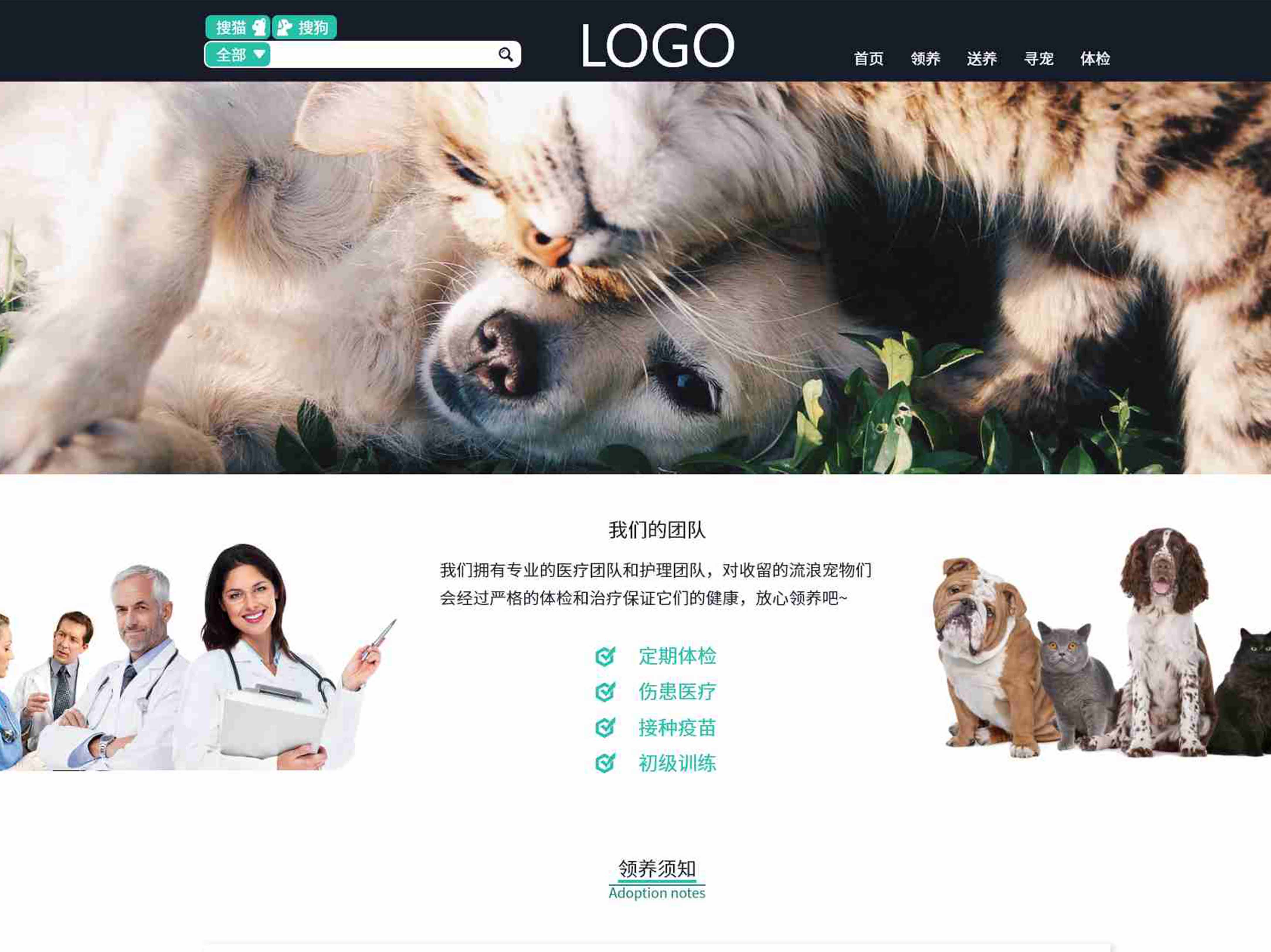 案例是我們最好的名片