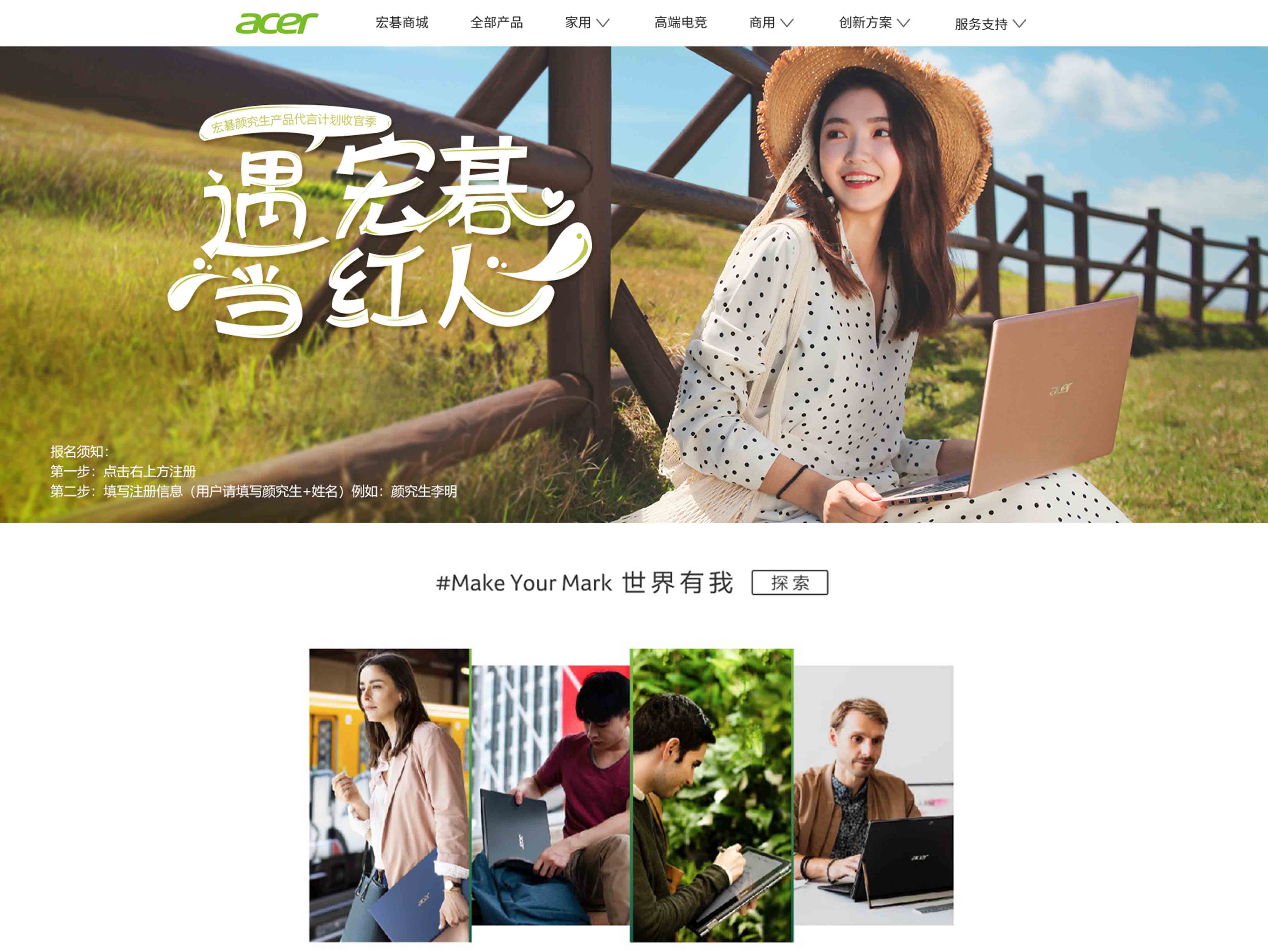 案例是我們最好的名片