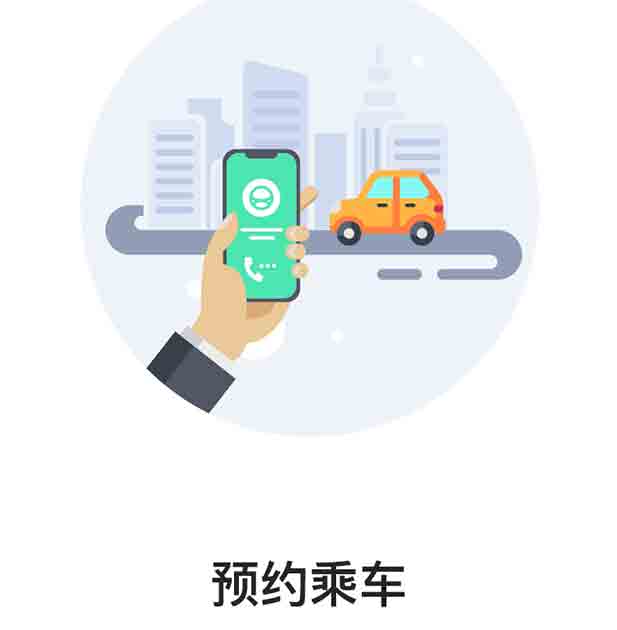 案例是我們最好的名片