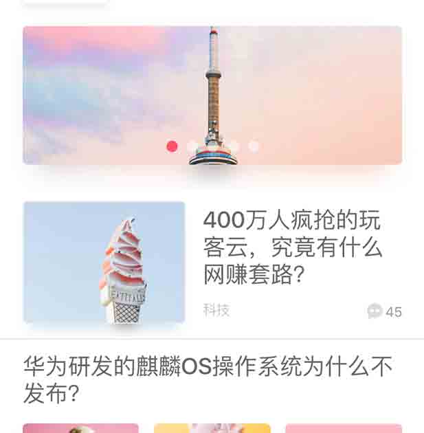 案例是我們最好的名片
