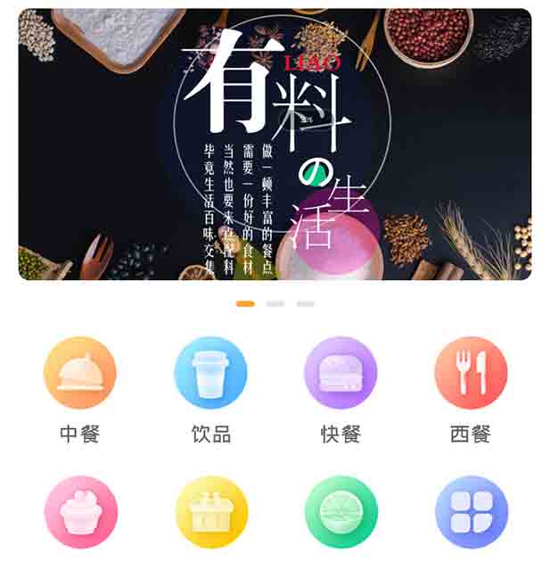 案例是我們最好的名片