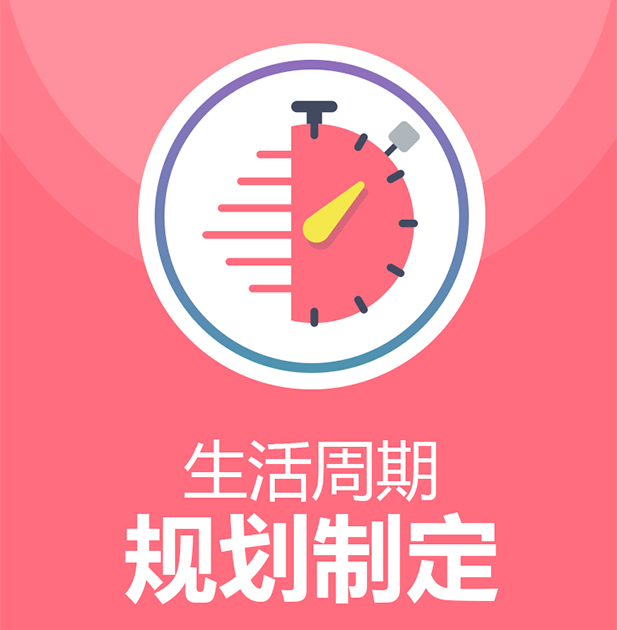 案例是我們最好的名片