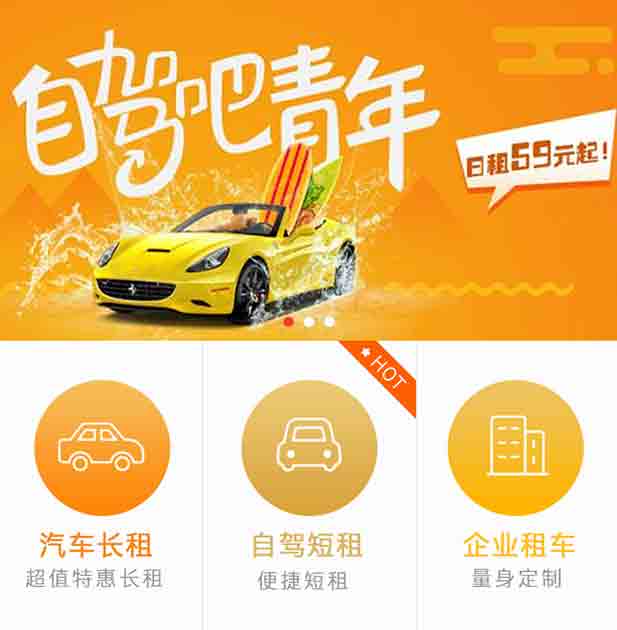 案例是我們最好的名片