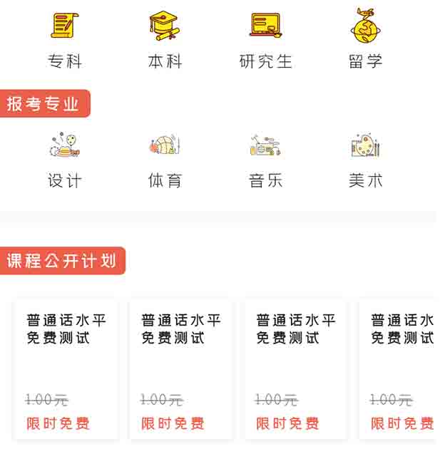 案例是我們最好的名片