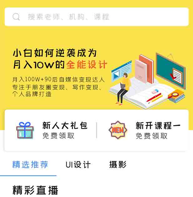 案例是我們最好的名片