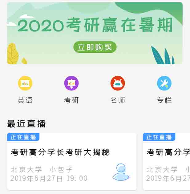 案例是我們最好的名片