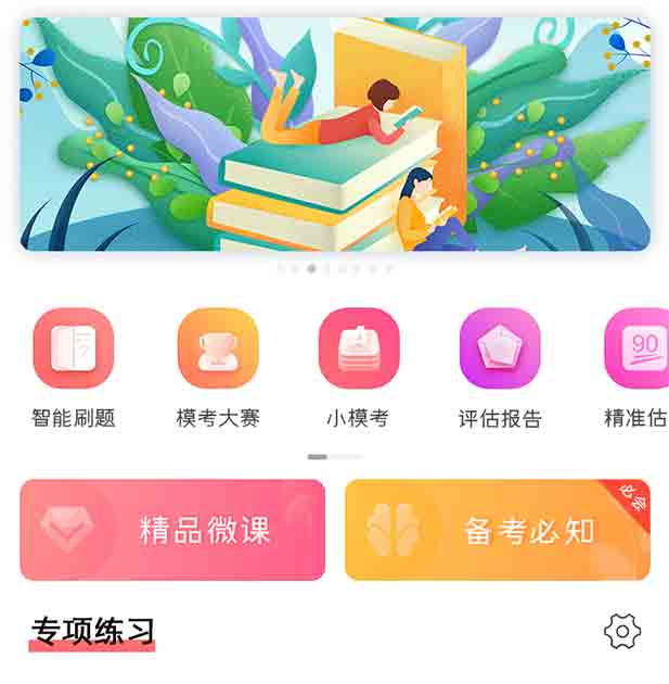 案例是我們最好的名片