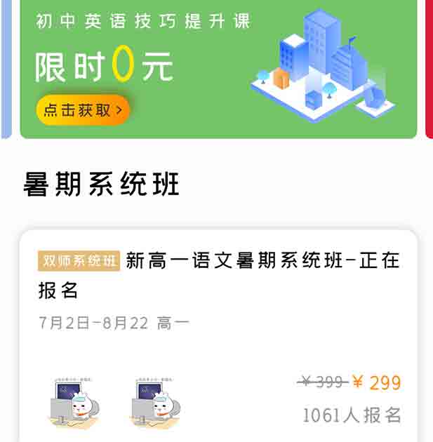 案例是我們最好的名片