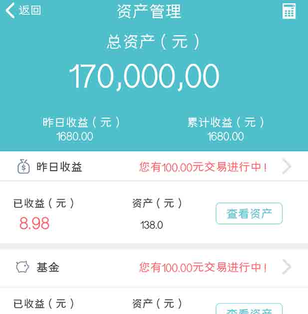 案例是我們最好的名片