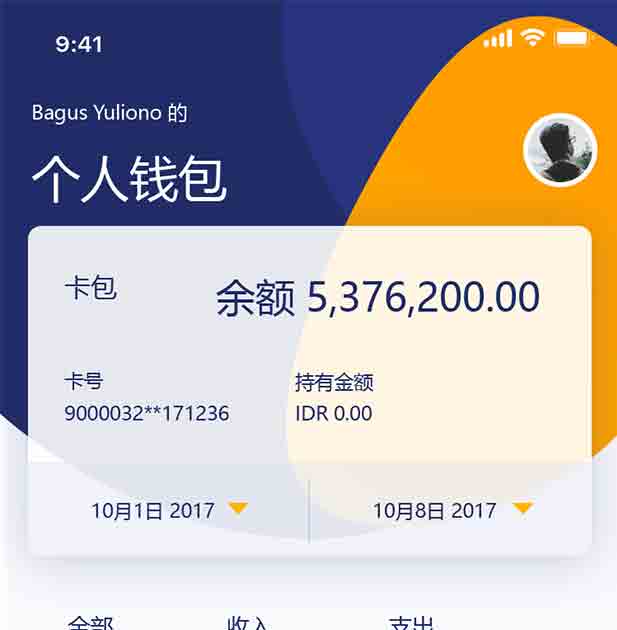 案例是我們最好的名片