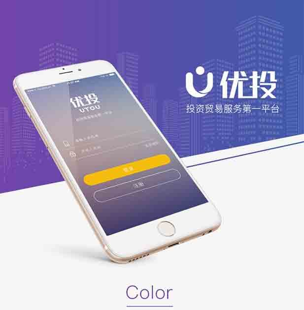 案例是我們最好的名片