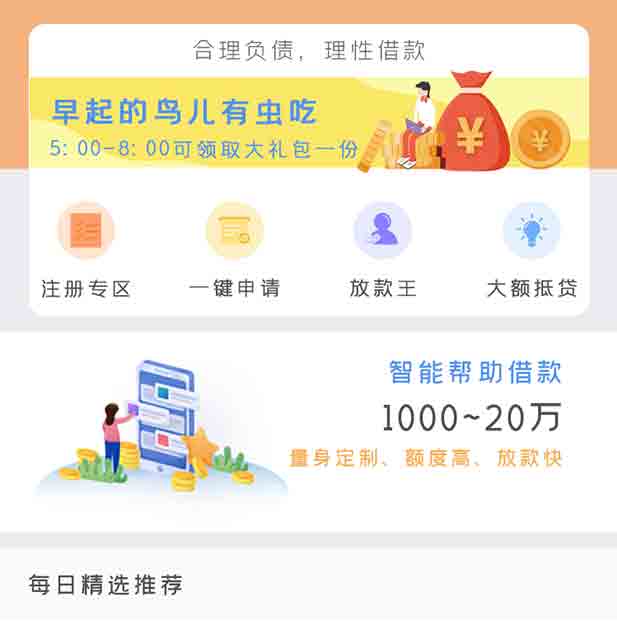 案例是我們最好的名片