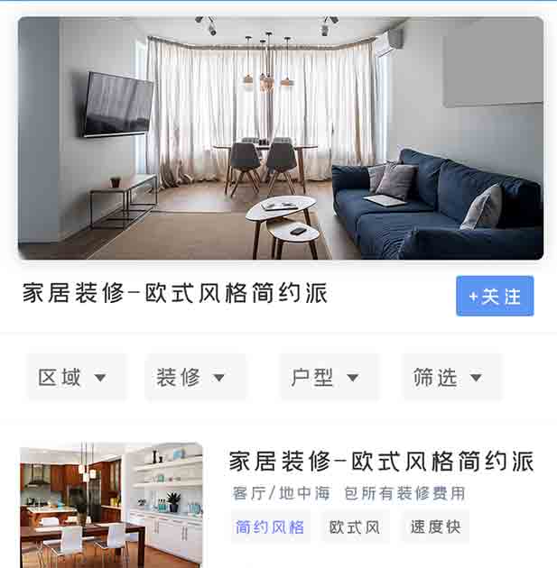 案例是我們最好的名片