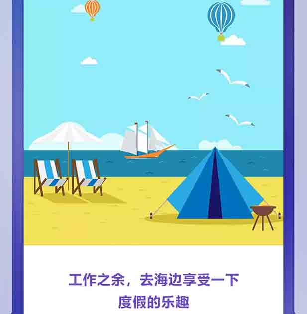 案例是我們最好的名片