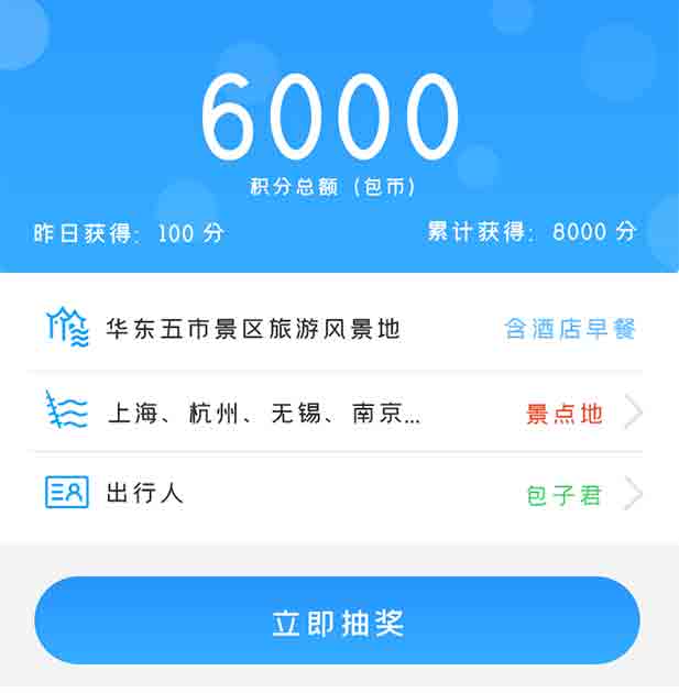 案例是我們最好的名片