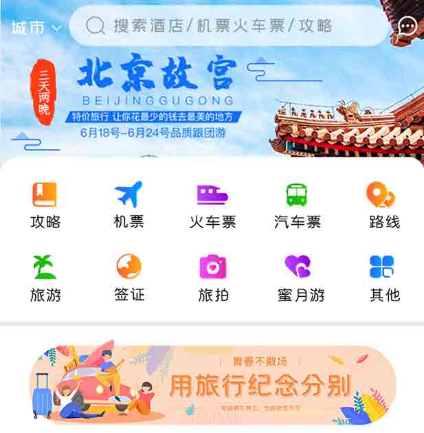 案例是我們最好的名片