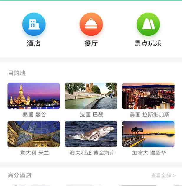 案例是我們最好的名片