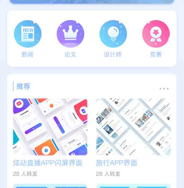 案例是我們最好的名片