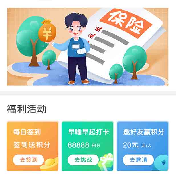 案例是我們最好的名片