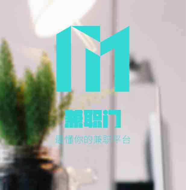 案例是我們最好的名片