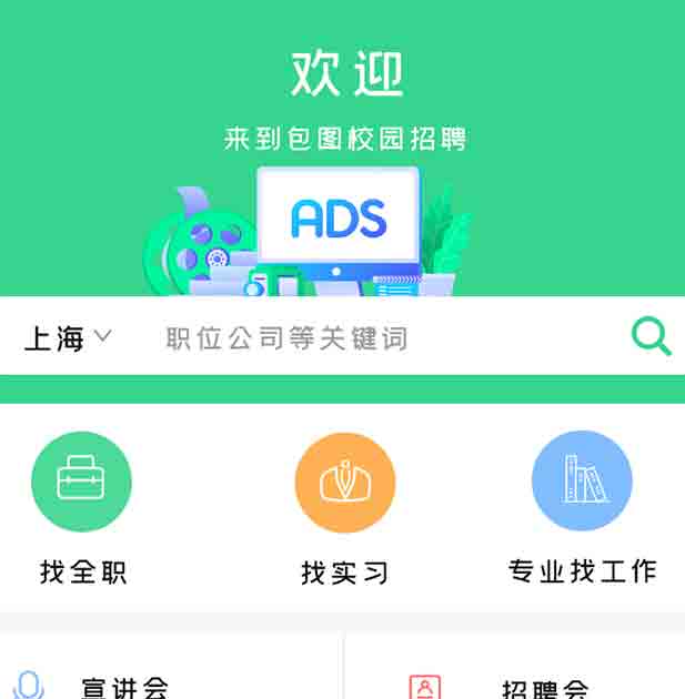 案例是我們最好的名片