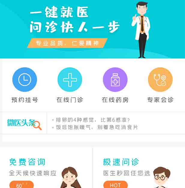 案例是我們最好的名片