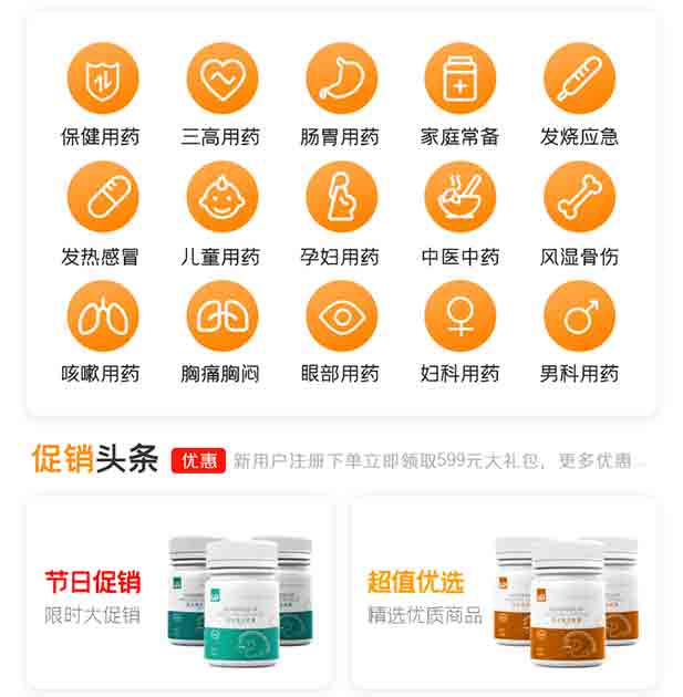 案例是我們最好的名片
