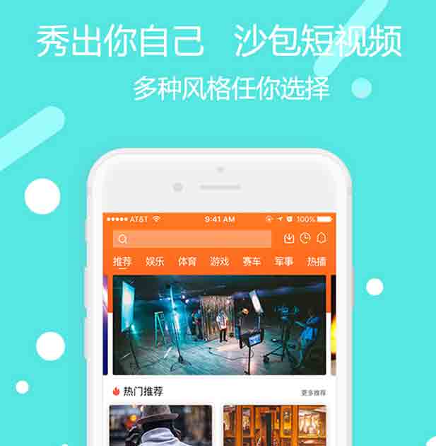 案例是我們最好的名片