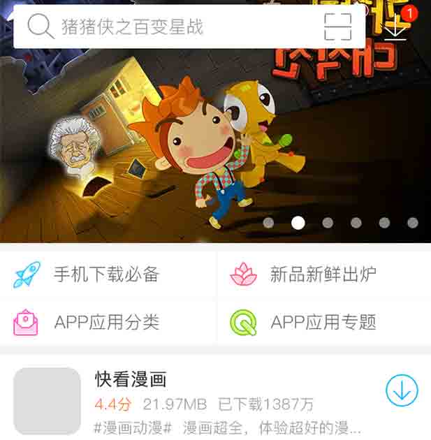 案例是我們最好的名片