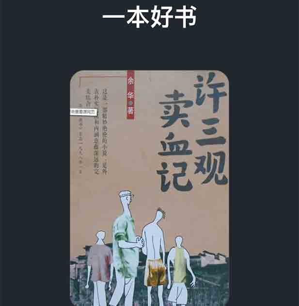 案例是我們最好的名片