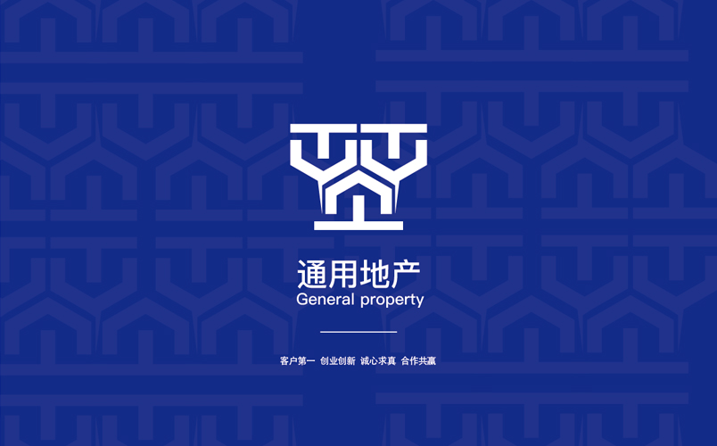 案例是我們最好的名片
