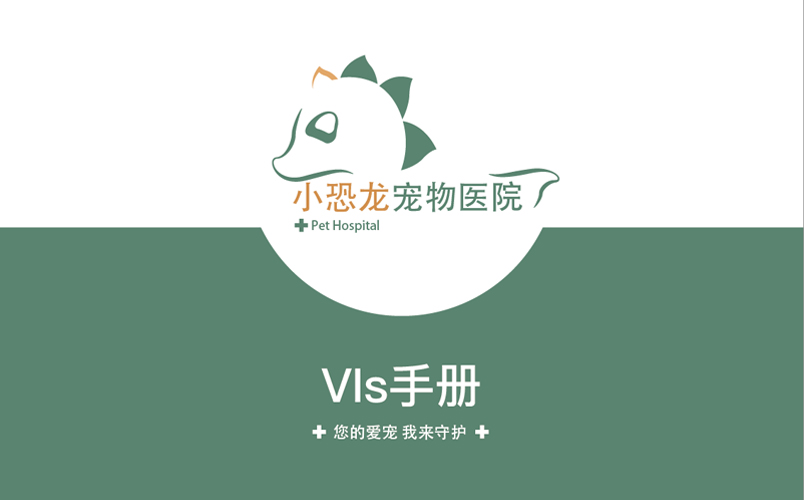 案例是我們最好的名片