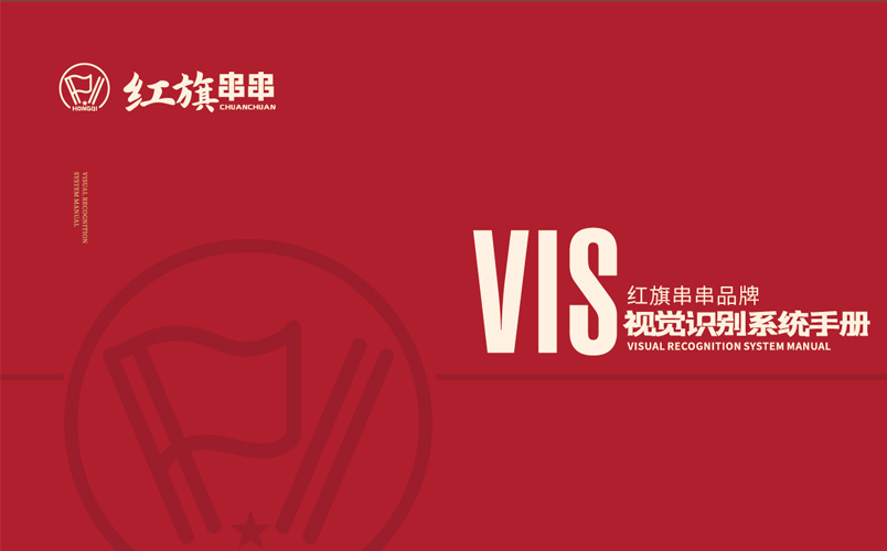 案例是我們最好的名片