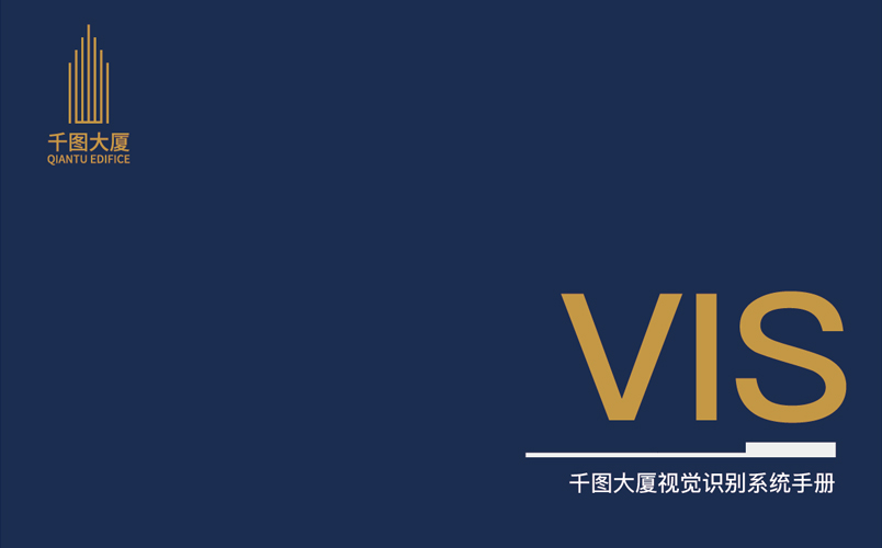 案例是我們最好的名片