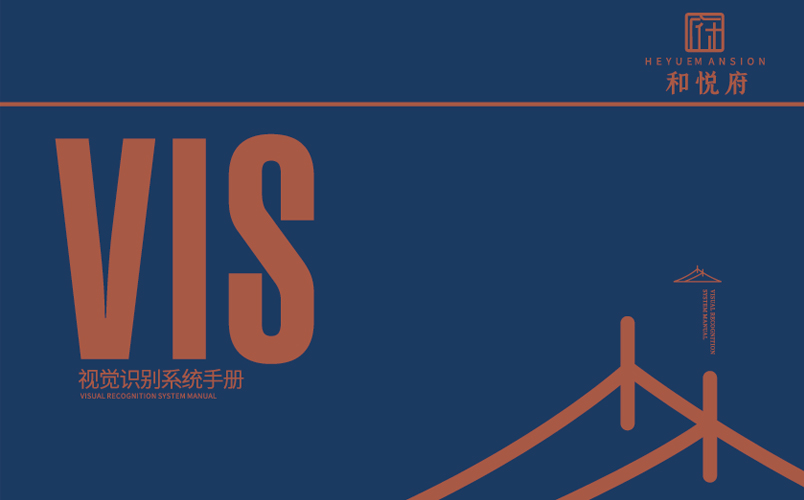 案例是我們最好的名片