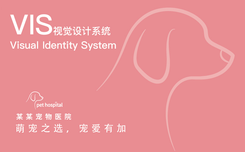 案例是我們最好的名片