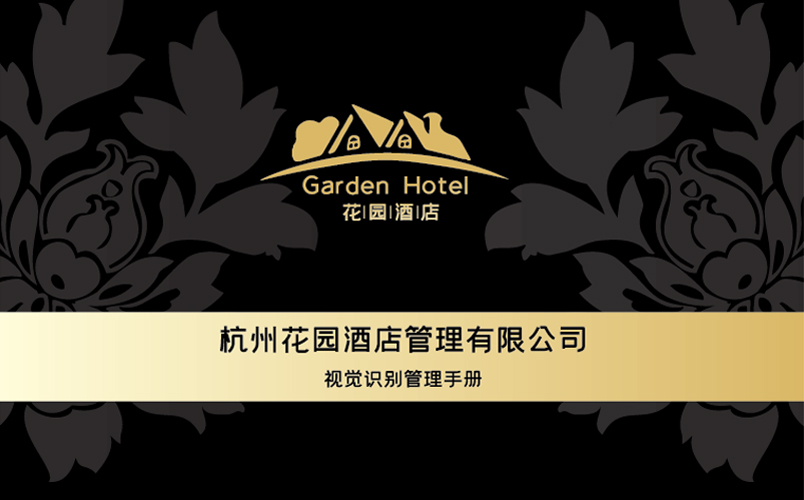 案例是我們最好的名片