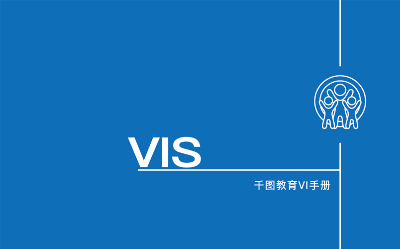 案例是我們最好的名片